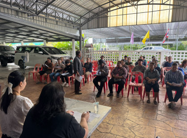กลุ่มส่งเสริมสหกรณ์ 2 ร่วมประชุมใหญ่สามัญประจำปี 2568 ... พารามิเตอร์รูปภาพ 5